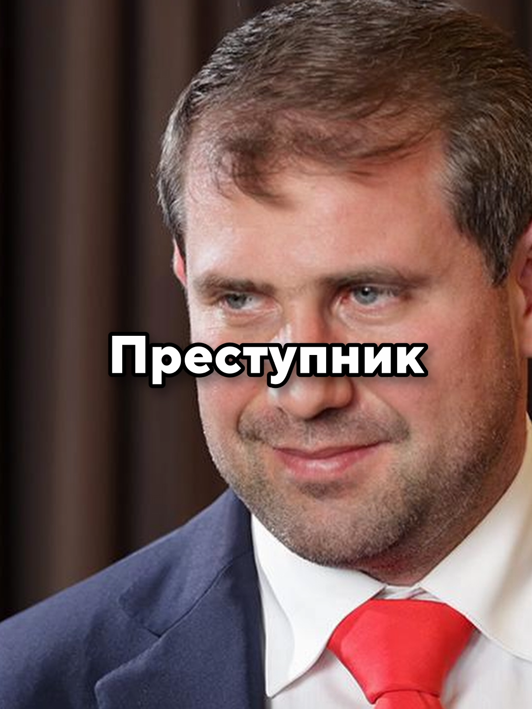 Беглый преступник Илан Шор требует «союза» Молдовы с Россией и вступления в военный альянс, контролируемый Кремлем #иланшор #шор #осужденный #союз #молдова #россия #военные #суверенитет #независимость #румыния #tiktokrussia #DeschideMD #рекомендации #гагаузия #приднестровье #геополитика #армия #армияроссии #война #украина