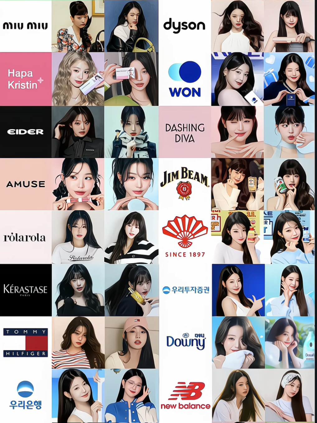 cancinyaa #wonyoung #ive #jangwonyoung #koreanfansitefriends #wnovaa  @RANS || 𝐏𝐑𝐄𝐒𝐄𝐓 