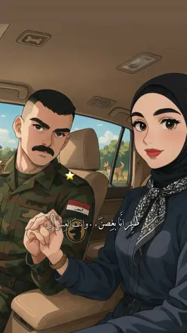 طير 🦢 أنا بغصن ً وانت العشً اليً❤️🫂#اكسبلور 