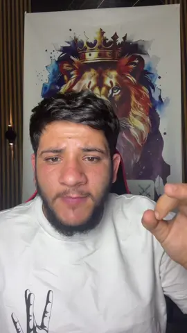 حاميناااا🔥🫡💚