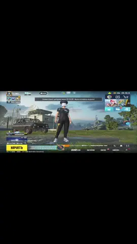 Я хочу туда 😭😭#FENFLI #metro #metroroyale 