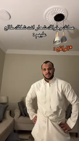 اللهم