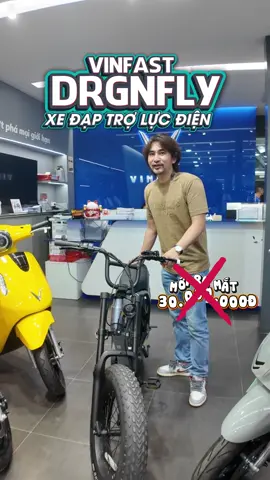 Mua nhanh còn kịp các bác ơii 😈 Chuẩn NGON - BỔ - RẺ ❗️ #VinFastHuyHieu  #doixanglaydien  #XeDienVinFast  #xedaptroluc 