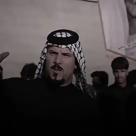 #اي_والله_هضيمه_لشمر_حداي_لضعن#الشاعر_ابو_ستار_البخيتاوي #استخدموا_الصوت #اعادة_نشر🔁 #اكسبلور_متابعه 