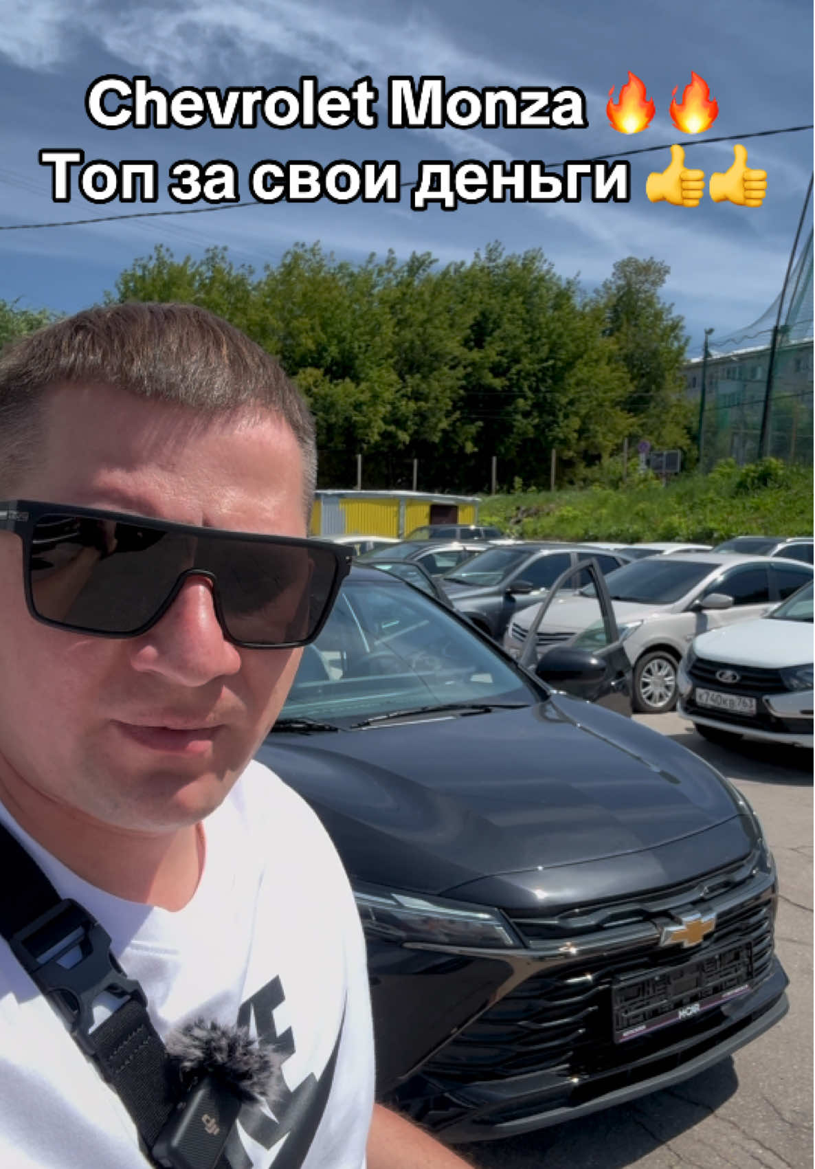 Chevrolet Monza 🔥 #chevrolet #monza #chevroletmonza 