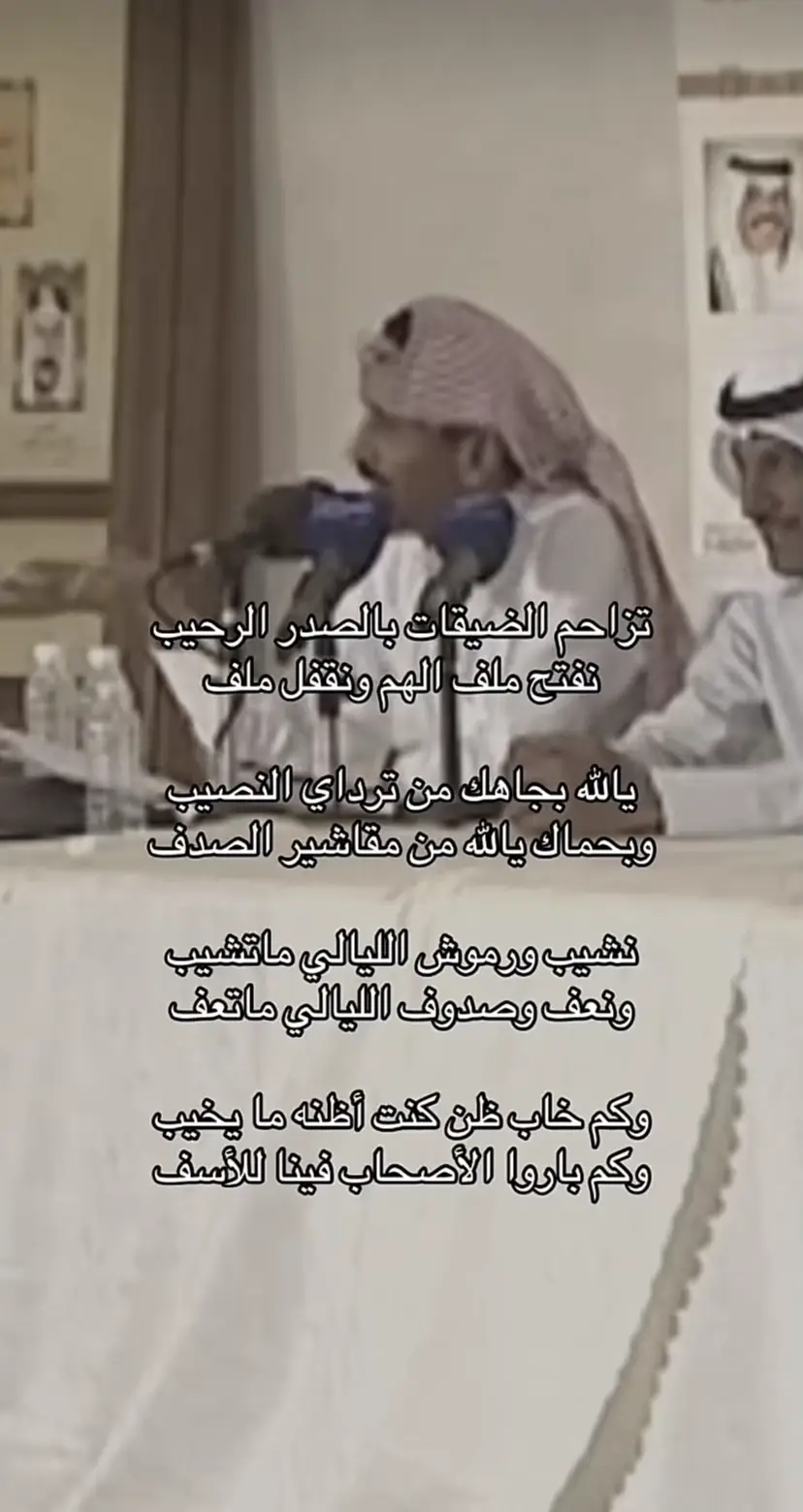 #لايك_متابعه_اكسبلور #اكسبلور 