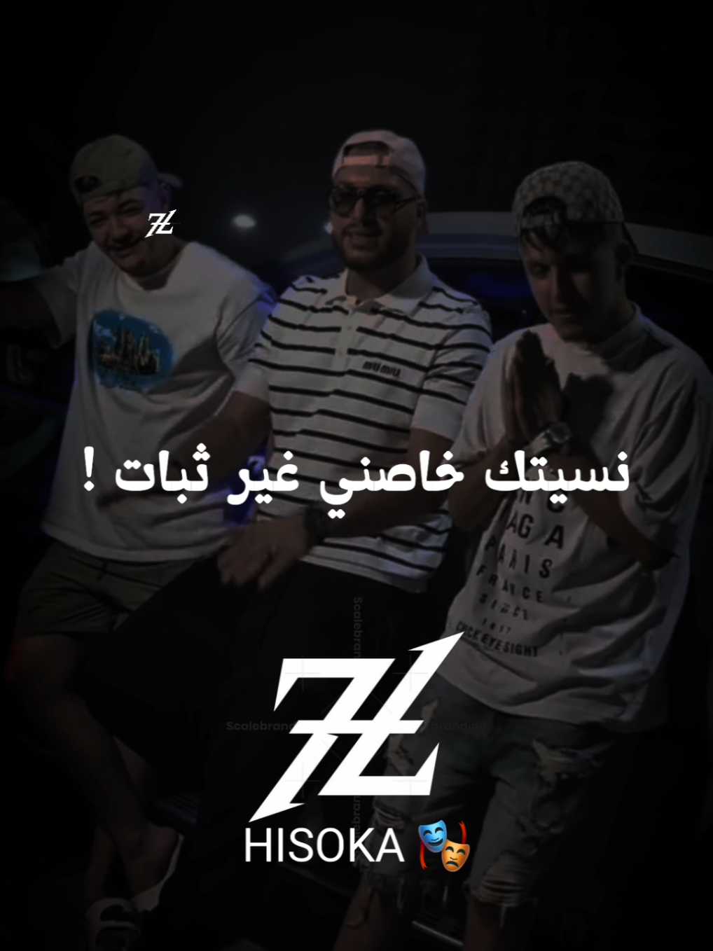 #chebrami #fyp #fyyyyyyyyyyyyyyyy #viral #foryou #explore #مصمم_فيديوهات #شاشة_سوداء #dz #algeria 