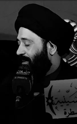 السمعة 🤎 #سيد_علي_الطلقاني #viral 