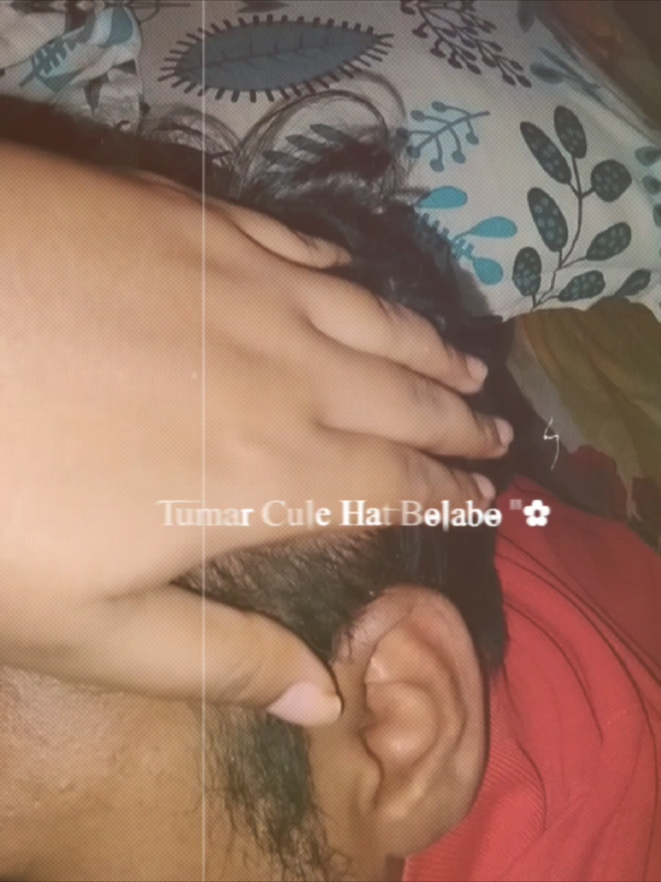 তুমি সুখ দিলেও আমার,দুঃখ দিলেও আমার🥰❤️@Shihab sharif #unfrezzmyaccount #viral #viralvideo #foryou #foryoupage #fypシ 