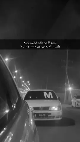 #اكسبلور #CapCut #القصيم_بريده 