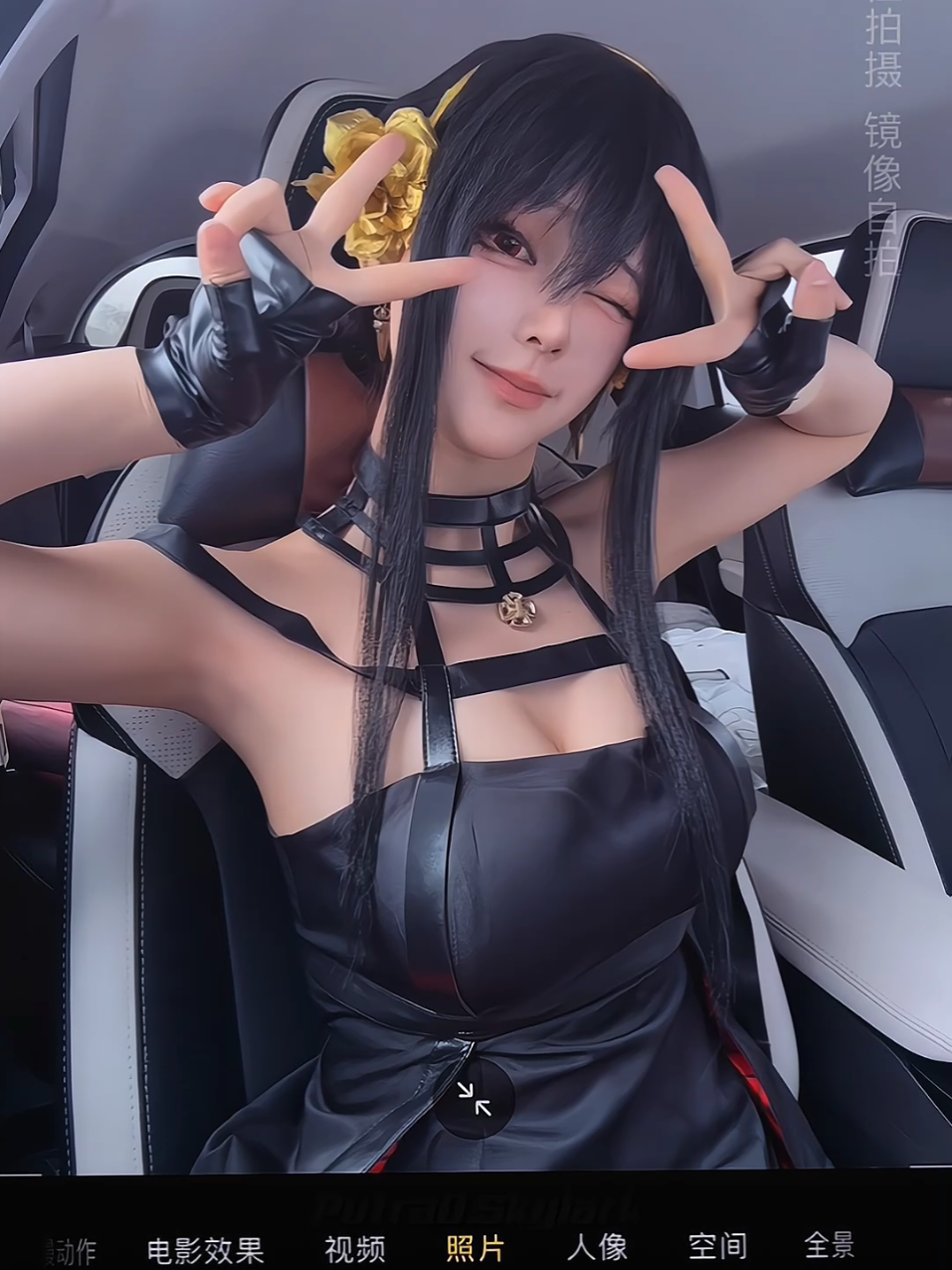 Senaka Again❤ #senaka #cosplay #cosplayer #douyin #douyin抖音 #chinesegirl #yorforger #fyp 