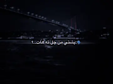 😍🖤#x4ten_x0 #fypシ゚viral #foryou #foryoupage @TikTok#acc#pyfツ #parati 