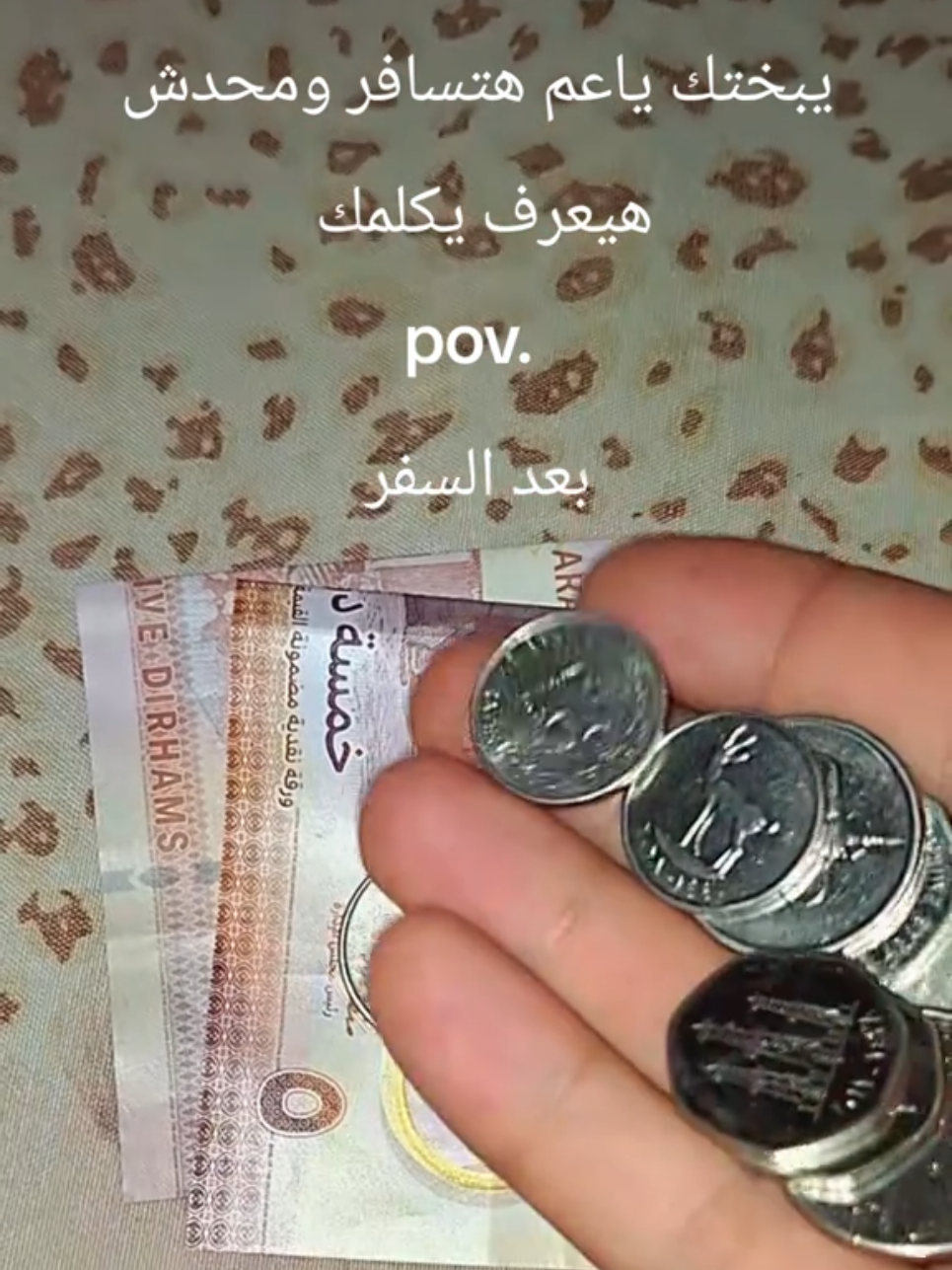 #الامارات_العربية_المتحده🇦🇪 