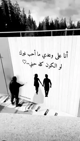 #مالي_خلق_احط_هاشتاقات 