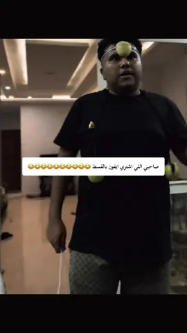 #الشعب_الصيني_ماله_حل😂😂#كوميديا_مضحكة#ضحك_وناسة#😂😂#😂😂😂 