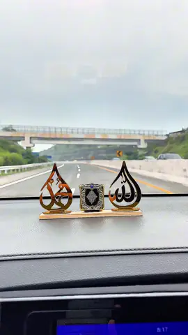 Hiasan dashboard mobil Allah Muhammad ditambah dengan Al Qur’an #hiasandashboard #hiasandashboardmobil #pajangandashboardmobil #aksesorismobil #Muhammad #Allah #alquran 