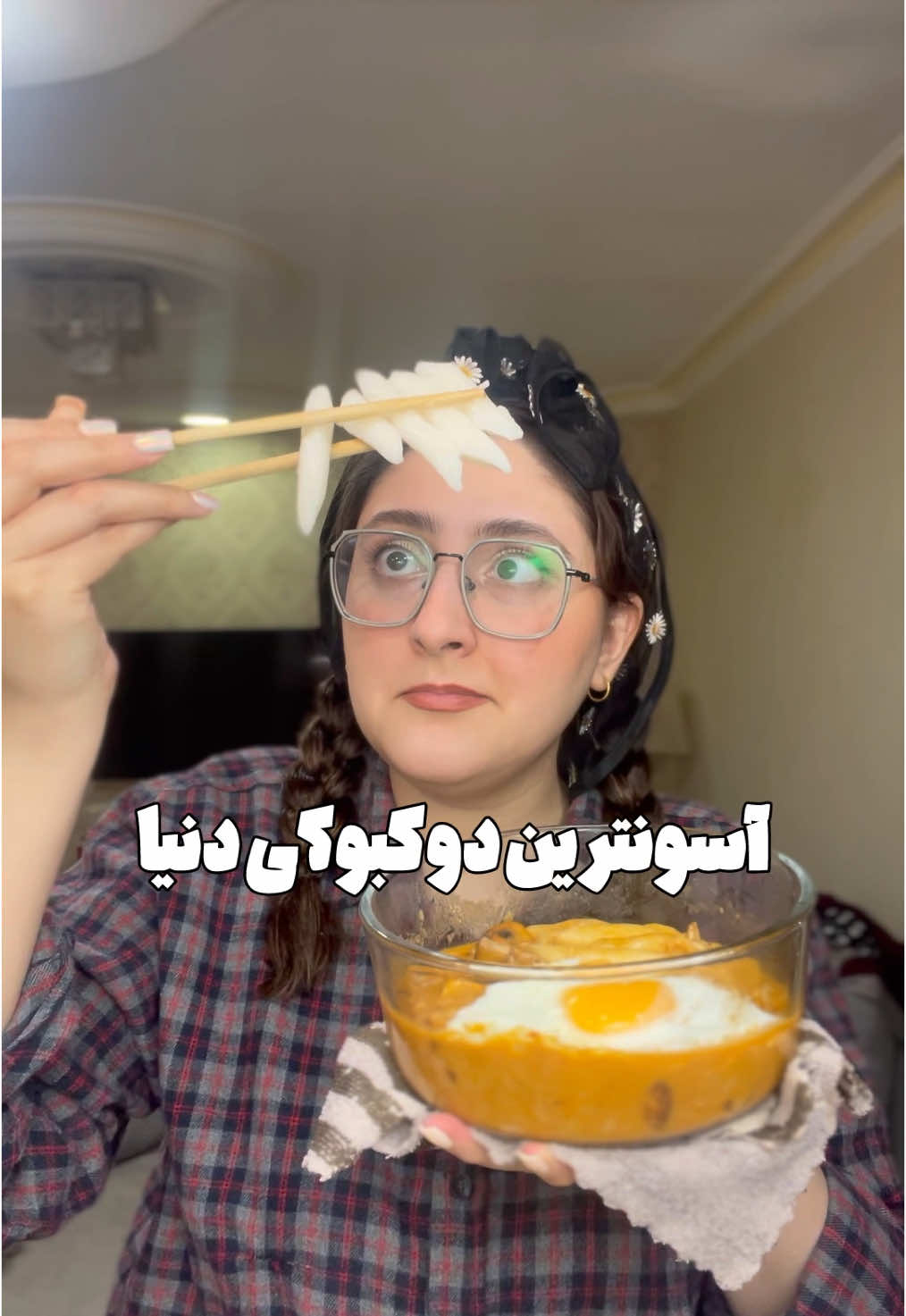 دوکبوکی🙂💕 سوال داشتی بپرس🌱 . . . . . #رسپی #آموزش #آشپزی #دوکبوکی #کره_ای #نودل #انیمه #کیدراما #خوشمزه #غذا #رامن  #ramen #noodels #kdrama #Recipe #ASMR #food #vairal 