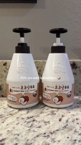 my favorite duo that makes me smell like 🥥 on sale during Amazon Prime days July 8-11th‼️#kbeauty  #kwailnara #kwailnarabodywash #kwailnarabodylotion #amazonprime #primedaydeals #SelfCare #bodycare #selfcareroutine #kbeauty #coconut #coconuts #fyp #kbeautyproducts #skintok #fruitlotion #koreanbodycare #koreanbodylotion 