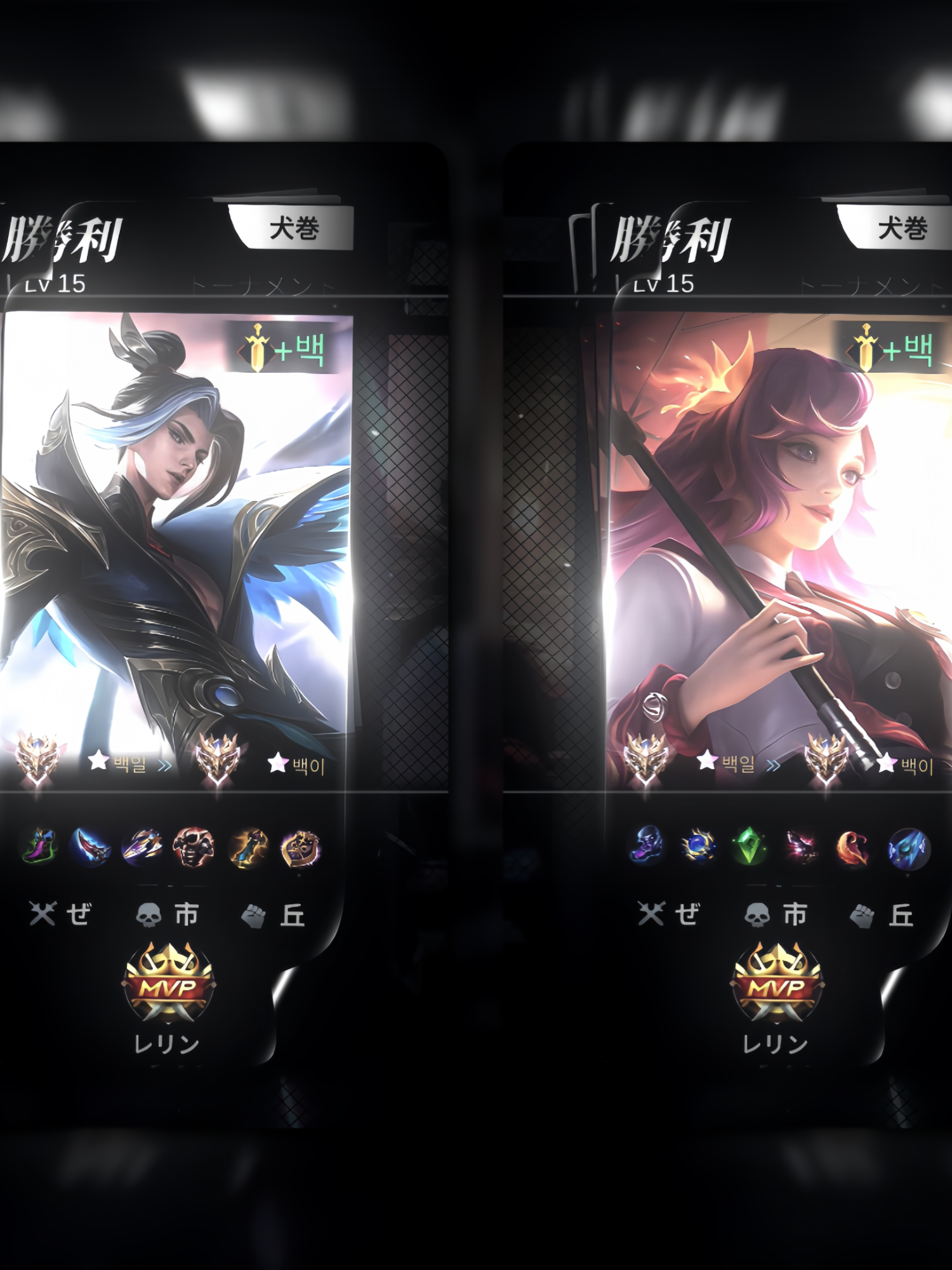 #zenmlbb_ obsessed s2 banget https://alightcreative.com/am/share/u/d2q6ef3ZDKVhO9fWt4GMobUMfYs2/p/8pCc6t4yE2-f468afbe63ef612a - w/ @stellars, Jennasix7v  - #mobilelegends #mlbb #presetmlbb #preset5mb #presetxml #45fourtyfive #marganevermind #sixcircle 