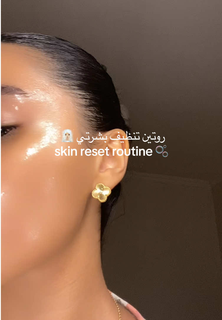 at home facial🧖🏼‍♀️🧼 products used : @SKIN1004 US Madagascar centella ampoule serum + poremizing clay stick mask @VT Cosmetics US reedleshot 100 #skincare #skincareroutine #skincareviral #glowyskin #glasskin #kbeauty #kbeautyskincare #koreanskin #koreanskincareroutine #glassskinroutine #dewyskin #glowyskin #glowyskincare #سكن_كير #بشرة #عنايه #عنايه_بشره #العنايه_بالبشرة #trendingsong #fypシ #اكسبلورexplore #اكسبلور #تنظيف_بشره #amrdiab  steps for glass skin 🪩
