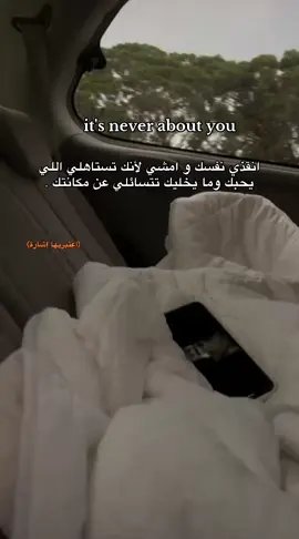 #f #fypシ゚ #اكسبلور #الشعب_الصيني_ماله_حل😂😂 