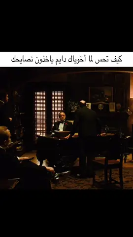 #fyp #explore #letterboxd #movies #thegodfather #godfather 
