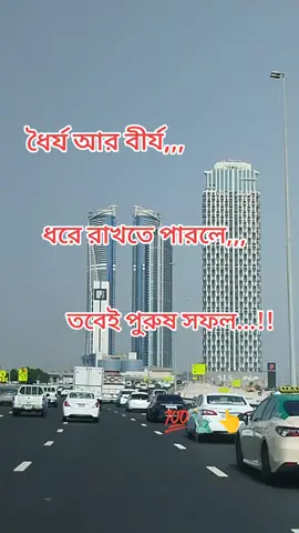 #viraltiktok #foryou #foryoupage #fypシ゚viral #foryou #viraltiktok #foryoupage #