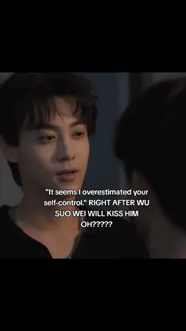 NEXT EP IS CRAZY | revenged love ep 11 #ziyu #tianxuning #revengedlove #chicheng #wusuowei #chinesebl #blchinese #chinesedrama #cdrama #bl #fyp #viral 