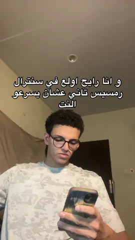 #fyp 