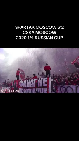 #ultras #spartak #moscow 