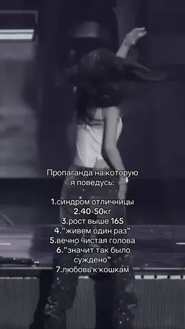#ningning #mmqdgmr #merey #вирт #виртовские #rek #рекомендации #mylove 