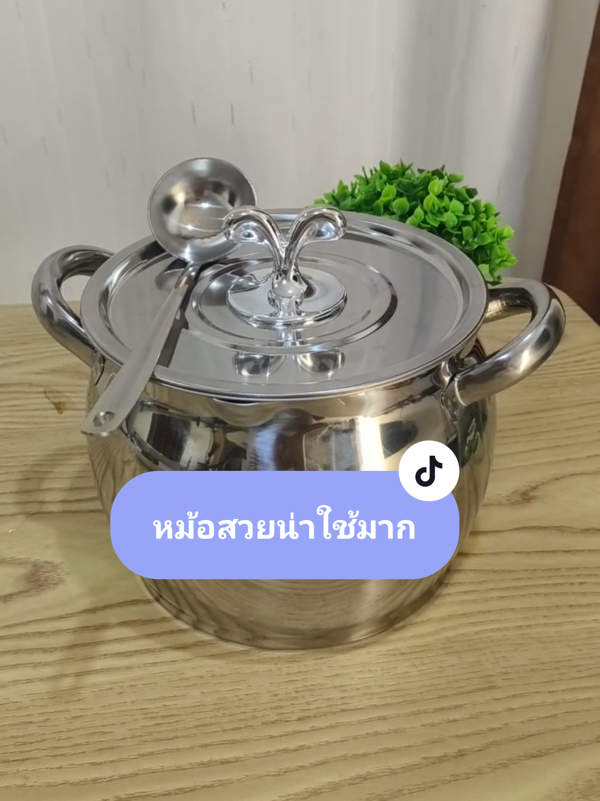 ครบชุดคือดี #หม้อกรองน้ํามัน #หม้อกรองน้ํามันแบบมีฝาปิด #หม้อกรองน้ํามันใช้แล้ว #ของใช้ในบ้าน #สินค้าขายดี #ของดีบอกต่อ 