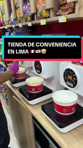 Un pedacito de Corea en Lima 🇰🇷🇵🇪🤩 Amigos esta vez visité esta tienda de conveniencia en Lima @asiamiix Asiamix, hay gran variedad de productos, tienen que visitarlo🤩🙌🏽 📍 Centro Comercial Arenales (Primer Piso - al lado de ohashi) ⏰ Horarios: 11am - 10pm 🤑 Precios: - Vaso con hielo S/2.5 - Bebida S/4.5 - Ramen S/8 (prepararlo gratis) - Toppings (huevo S/1, queso S/1, queso mozzarella S/3) Coméntame aqui con quienes vendrías y sigueme para mas recomendaciones como esta 🤩🙌🏽 . . . . . . . #Foodie #tiendadeconveniencia #lima #igerslima #ccarenales #comida #coreaperu #asiamix #arenales #planeslima #planes