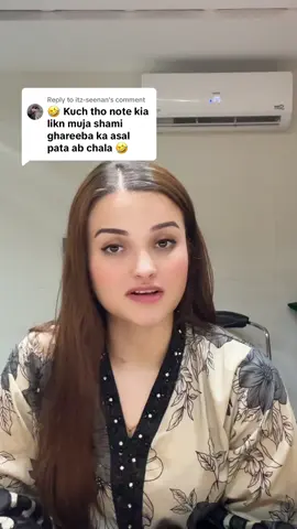 😡#itsnadiamurshad1 