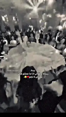 #اكسبلور #foryou_n0azli5 #fyp 