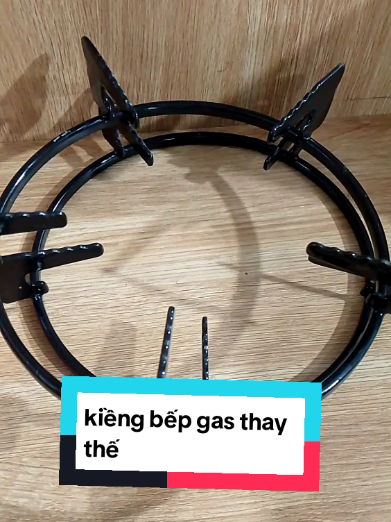 kiềng 5chân chắc chắn, dễ dàng vệ sinh #dodungtienich #dodientu #dogiadung #giadungthongminh #giadung #giadungtienich ##kiengbepgas #bepgas 