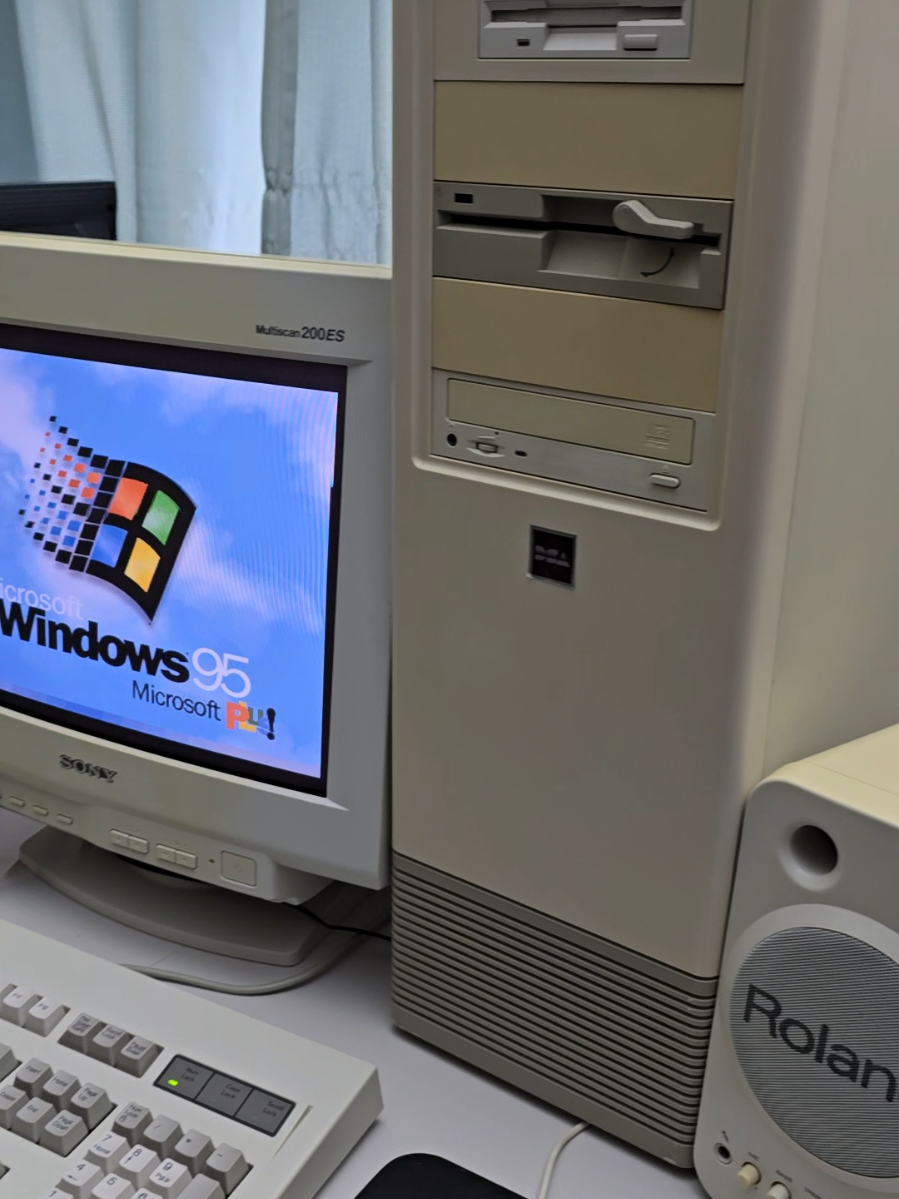 It's 1996 & you Startup Windows 95 💾 - #asmr #90s #nostalgia 
