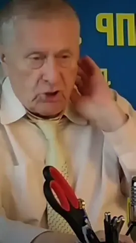 Жириновский про клуб #философия #лдпр #жириновский #вольфович 