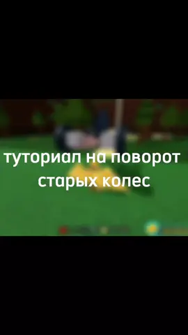 #buildaboat #babft #постройкорабль #постройкорабль #бабфт #рекомендации 