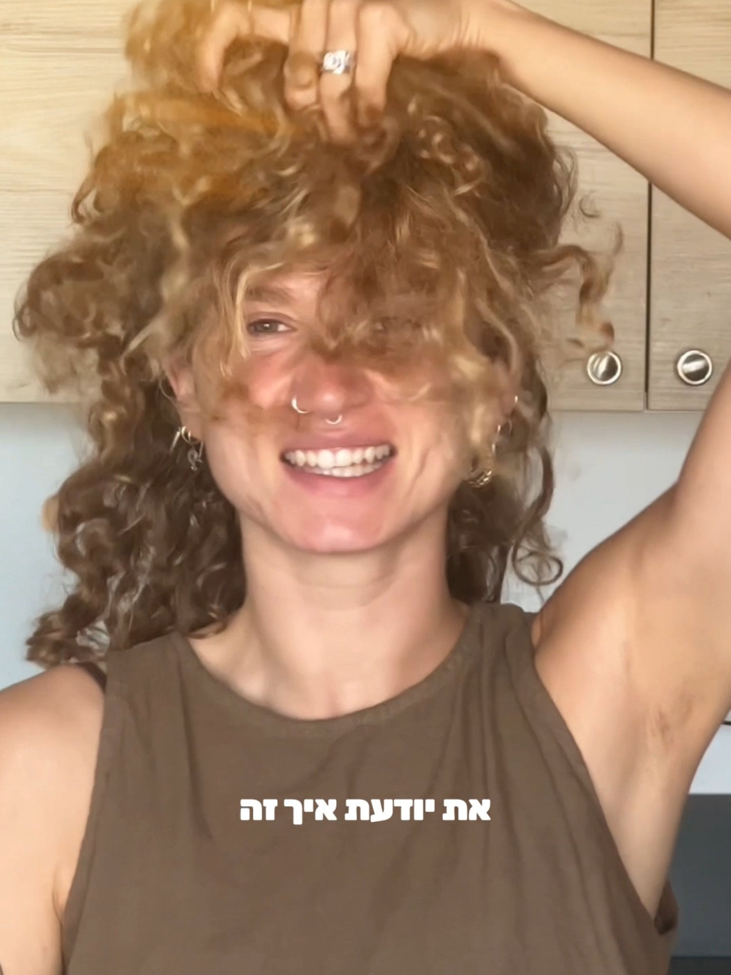 העוצמה של קוויאר שחור בתוך שגרת הטיפוח שלך. המוצרים מיועדים לטיפול אינטנסיבי בשיער ובעור מבית פמירל