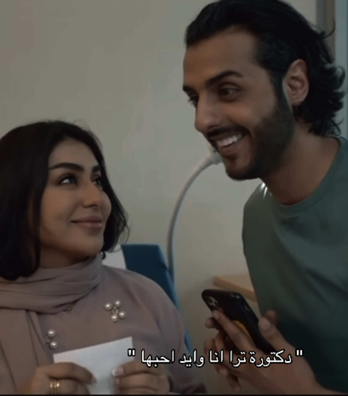 فشل التخطي 😔 #اكسبلورexplore #غاده_الزدجالي #يوسف_البلوشي #امر_إخلاء 