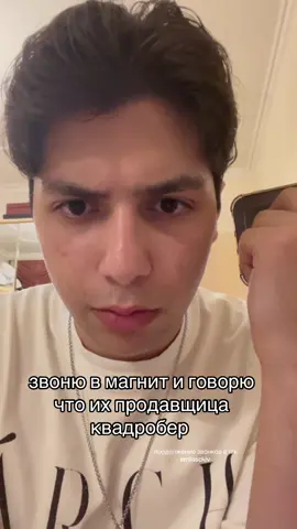 хватит смотреть без подписки 🤫пишите идеи для след части 💕