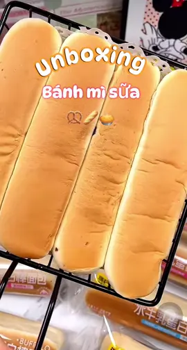 Bánh ăn sáng tui ăn mỗi ngày nè #banhmisua #banhngot #doanvat #food #anngonmoingay #anngon #xuhuong #banhmivietquat #CapCut 