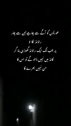#fipシviral #viral_video #foruyouvideo #unfreezemyacount #fipシ #trandingvideo_viral_video 