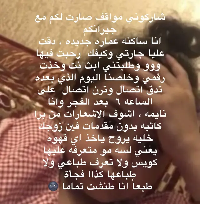 #اكسبلور #اكسبلورexplore 