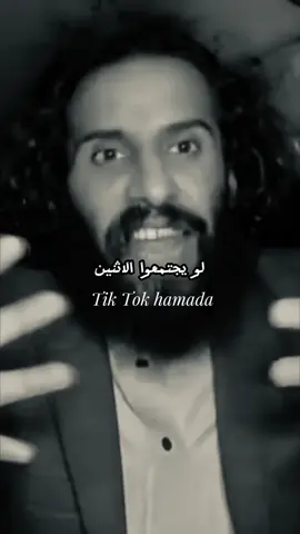 منشن الخوي #مالي_خلق_احط_هاشتاقات #الكفو #حالات 