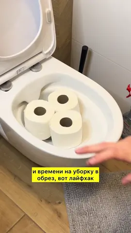 #лайфхаки #советы 