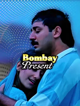 🗣️__BOMBAY PRESENT 💝 🎁  ❣️❤️✨😙🥰💫💗😍💓💝 💓💫Tnx For Watching  💫✨ Riposte version  #lyrics_songs #trendingsong #lovestatus #Love #movie #songs  #jafrinjafrin #Teddy__Editzz #vairalvideo