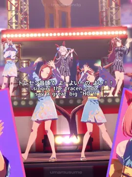 SONG: Tracen Ondo PERFORMERS: Tokai Teio, Sakura Bakushin O, Gold Ship, Oguri Cap (original ver. is utaiwake) SERIES: Umamusume: Pretty Derby i will do gaze on me soon too but i need everyone to know about the bangers coming to EN eventually…  #anime #animetiktok #animemusic #animeidol #animedance #jpop #jpopidol #jpopmusic #idol #animeedit #animefyp #kawaii #cuteanimegirl #アニメ #アニメダンス #アイドル #アイドルオタク #umamusume #umamusumeprettyderby #ウマ娘 #ウマ娘プリティーダービー #umamusumeedit 