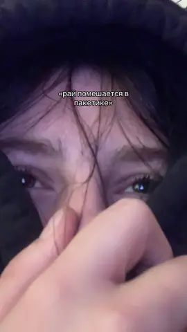 тгк. дом солевых. (solevoifas)    #рекомендации #врекомендации #⚔️ 